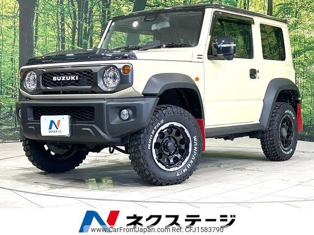 suzuki jimny-sierra 2020 CFJ1583790 image 1