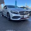 mercedes-benz a-class 2016 -MERCEDES-BENZ--Benz A Class 176051--2J418210---MERCEDES-BENZ--Benz A Class 176051--2J418210- image 24