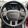 land-rover range-rover 2015 -ROVER--Range Rover CBA-LV2A--SALVA2AG7GH078418---ROVER--Range Rover CBA-LV2A--SALVA2AG7GH078418- image 5