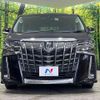 toyota alphard 2020 quick_quick_AGH35W_AGH35-0041798 image 15