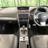 subaru levorg 2014 CFJ1581738 image 2