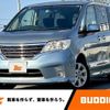 nissan serena 2012 -NISSAN--Serena DAA-HFC26--HFC26-112000---NISSAN--Serena DAA-HFC26--HFC26-112000- image 1