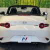 mazda roadster 2024 CFJ1495370 image 15