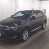 toyota harrier 2015 -TOYOTA--Harrier ZSU60W-0035999---TOYOTA--Harrier ZSU60W-0035999- image 5