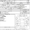 nissan fuga 2014 -NISSAN--Fuga HY51-701062---NISSAN--Fuga HY51-701062- image 3