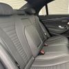 mercedes-benz s-class 2020 CFJ1723754 image 5