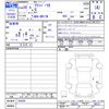 nissan clipper-rio 2016 -NISSAN--Clipper Rio DR17W--104294---NISSAN--Clipper Rio DR17W--104294- image 3