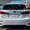 lexus ct 2017 CFJ1797885 image 22