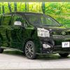 toyota voxy 2013 quick_quick_ZRR75W_ZRR75-0111511 image 18