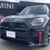 mini mini-others 2024 CFJ1770807 image 22