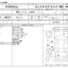 honda n-box 2018 -HONDA--N BOX DBA-JF4--JF4-2006777---HONDA--N BOX DBA-JF4--JF4-2006777- image 3