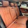 land-rover range-rover 2014 -ROVER--Range Rover CBA-LV2A--SALVA2AG3FH968221---ROVER--Range Rover CBA-LV2A--SALVA2AG3FH968221- image 7