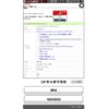 honda stepwagon 2020 CFJ1518541 image 27