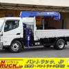 mitsubishi-fuso canter 2024 GOO_NET_EXCHANGE_0540277A30241106W004 image 1