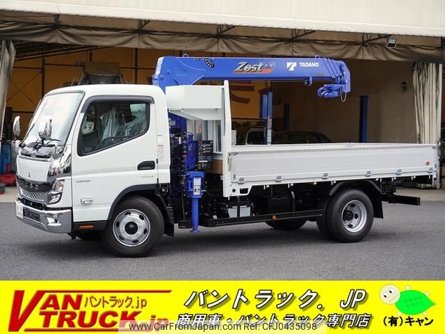 mitsubishi-fuso canter 2024 GOO_NET_EXCHANGE_0540277A30241106W004 image 1