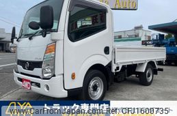 nissan atlas 2017 CFJ1600735