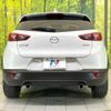 mazda cx-3 2015 quick_quick_DK5FW_DK5FW-121486 image 15