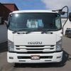isuzu forward 2015 -ISUZU 【名変中 】--Forward ｿﾉ他--7085182---ISUZU 【名変中 】--Forward ｿﾉ他--7085182- image 2