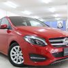 mercedes-benz b-class 2016 -MERCEDES-BENZ--Benz B Class DBA-246242--WDD2462422J369520---MERCEDES-BENZ--Benz B Class DBA-246242--WDD2462422J369520- image 5