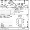 nissan fairlady-z 2008 CFJ1796916 image 3