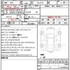 bmw x1 2019 CFJ1702366 image 21