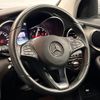 mercedes-benz glc-class 2017 -MERCEDES-BENZ--Benz GLC LDA-253905C--WDC2539052F230273---MERCEDES-BENZ--Benz GLC LDA-253905C--WDC2539052F230273- image 11