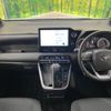 toyota voxy 2023 -TOYOTA--Voxy 6BA-MZRA90W--MZRA90-0040575---TOYOTA--Voxy 6BA-MZRA90W--MZRA90-0040575- image 2