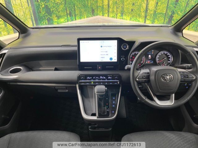 toyota voxy 2023 -TOYOTA--Voxy 6BA-MZRA90W--MZRA90-0040575---TOYOTA--Voxy 6BA-MZRA90W--MZRA90-0040575- image 2