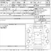 mitsubishi eclipse-cross 2020 CFJ1654696 image 3