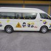 toyota hiace-commuter 2010 -TOYOTA--Hiace Commuter TRH223B--TRH223-6093879---TOYOTA--Hiace Commuter TRH223B--TRH223-6093879- image 49