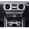 mercedes-benz g-class 2021 -MERCEDES-BENZ 【愛媛 301】--Benz G Class 3DA-463350--W1N4633502X393384---MERCEDES-BENZ 【愛媛 301】--Benz G Class 3DA-463350--W1N4633502X393384- image 33