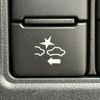 toyota noah 2019 -TOYOTA--Noah DBA-ZRR80W--ZRR80-0495345---TOYOTA--Noah DBA-ZRR80W--ZRR80-0495345- image 5