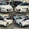 honda cr-z 2012 -HONDA--CR-Z DAA-ZF1--ZF1-1103495---HONDA--CR-Z DAA-ZF1--ZF1-1103495- image 8