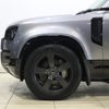 rover defender 2023 -ROVER--Defender 3CA-LE72WAB--SALEA8AW1P2150713---ROVER--Defender 3CA-LE72WAB--SALEA8AW1P2150713- image 30