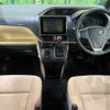 toyota noah 2014 -TOYOTA--Noah DBA-ZRR85G--ZRR85-0001259---TOYOTA--Noah DBA-ZRR85G--ZRR85-0001259- image 2