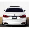 bmw 7-series 2016 quick_quick_DBA-7A30_WBA7A220X0G609881 image 10