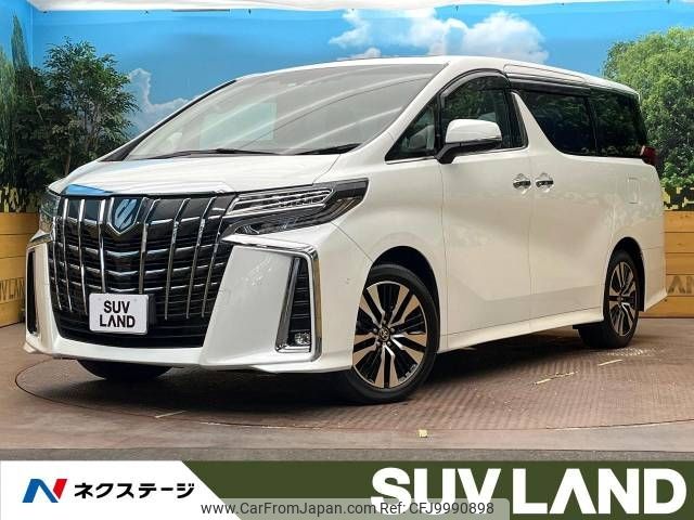 toyota alphard 2022 -TOYOTA--Alphard 3BA-AGH30W--AGH30-0402311---TOYOTA--Alphard 3BA-AGH30W--AGH30-0402311- image 1