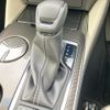 toyota crown-hybrid 2018 CFJ1514727 image 18