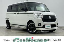 daihatsu move-canbus 2019 -DAIHATSU--Move Canbus 5BA-LA800S--LA800S-0209989---DAIHATSU--Move Canbus 5BA-LA800S--LA800S-0209989-