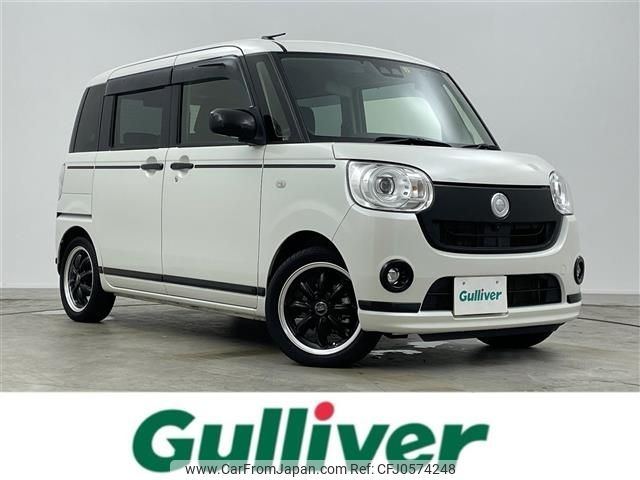 daihatsu move-canbus 2019 -DAIHATSU--Move Canbus 5BA-LA800S--LA800S-0209989---DAIHATSU--Move Canbus 5BA-LA800S--LA800S-0209989- image 1