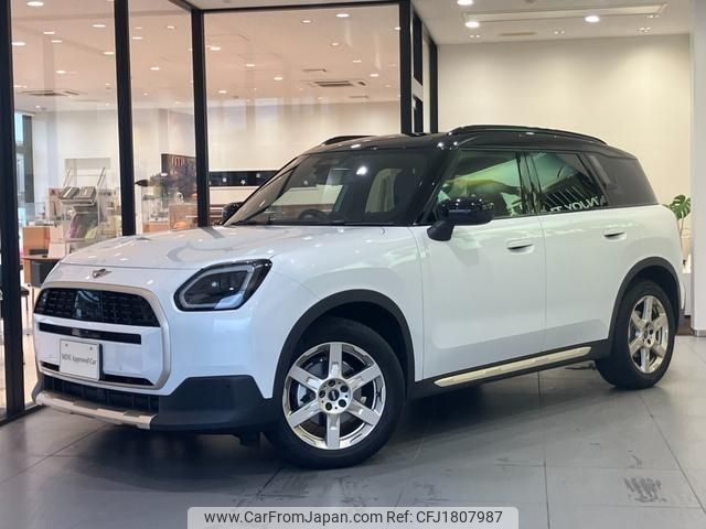 mini mini-others 2025 CFJ1807987 image 1