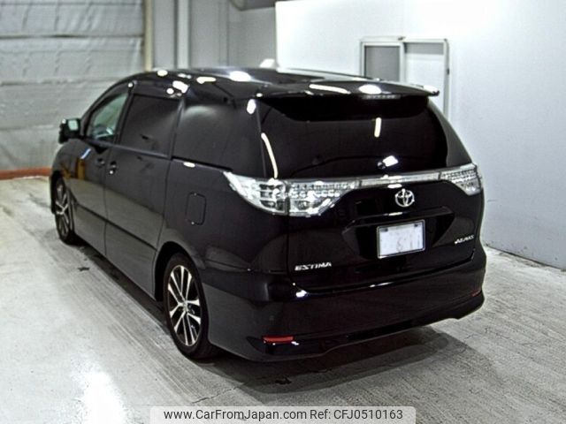 toyota estima 2013 -TOYOTA--Estima ACR50W-0160121---TOYOTA--Estima ACR50W-0160121- image 2