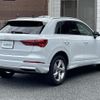 audi q3 2021 -AUDI--Audi Q3 3BA-F3DPC--WAUZZZF37N1017573---AUDI--Audi Q3 3BA-F3DPC--WAUZZZF37N1017573- image 22