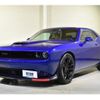 dodge challenger 2022 -CHRYSLER--Dodge Challenger ﾌﾒｲ--2C3CDZBT7MH623067---CHRYSLER--Dodge Challenger ﾌﾒｲ--2C3CDZBT7MH623067- image 1