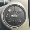 toyota prius 2014 CFJ1366378 image 5