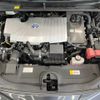 toyota prius 2016 CFJ1727284 image 18