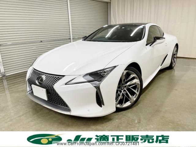 lexus lc 2022 -LEXUS--Lexus LC 5BA-URZ100--URJ100-0006694---LEXUS--Lexus LC 5BA-URZ100--URJ100-0006694- image 2