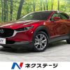 mazda cx-3 2022 CFJ1869174 image 1