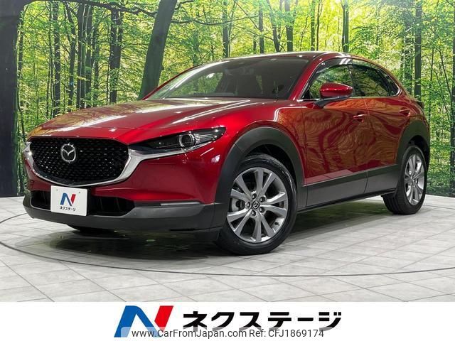mazda cx-3 2022 CFJ1869174 image 1