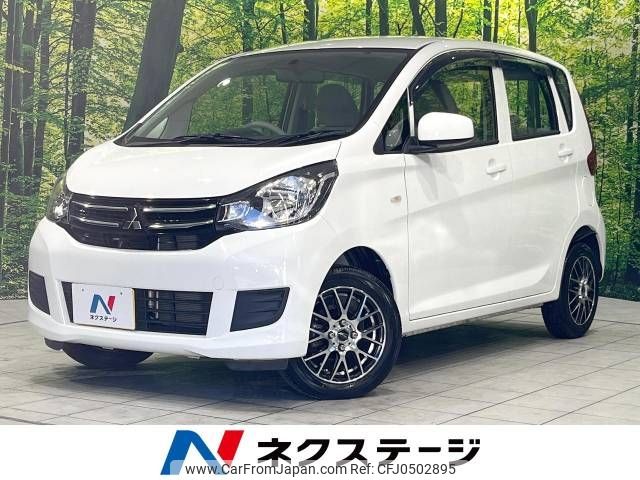 mitsubishi ek-wagon 2016 -MITSUBISHI--ek Wagon DBA-B11W--B11W-0222550---MITSUBISHI--ek Wagon DBA-B11W--B11W-0222550- image 1